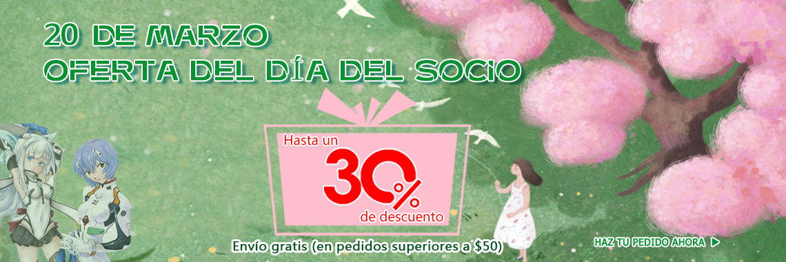 venta del día de los miembros