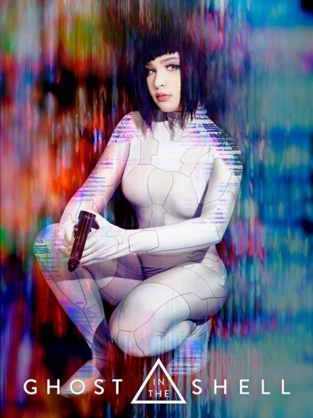 Ghost in the Shell Suit Major Cosplay Costume 